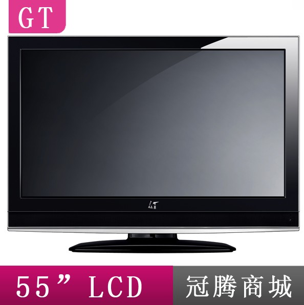 大屏55寸LCD液晶电视 